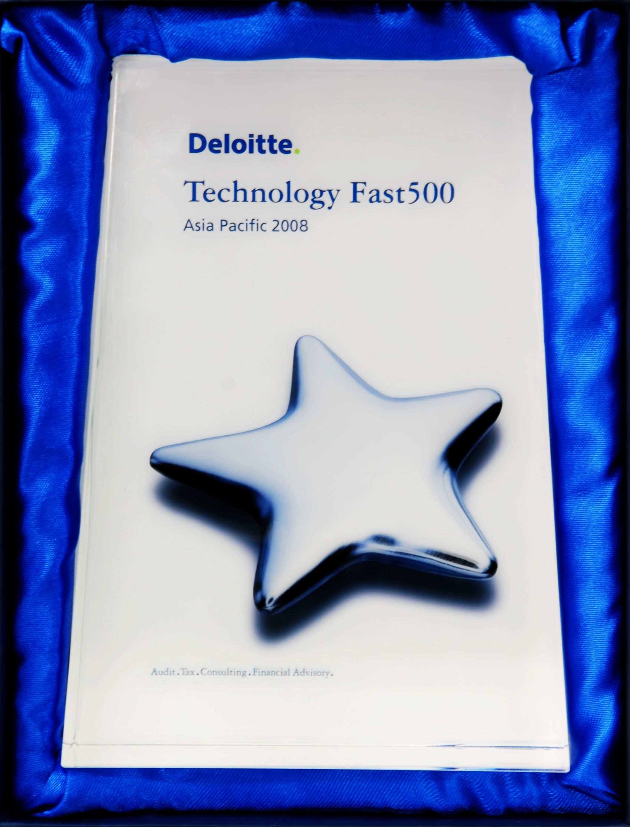 Deloitte Technology