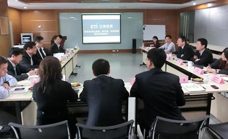 Officials in CNCA and National Bureau of Statistics Visited NG28