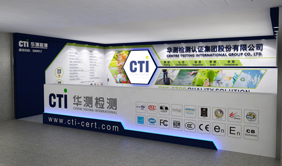 NG28 is about to attend the 118th Canton Fair