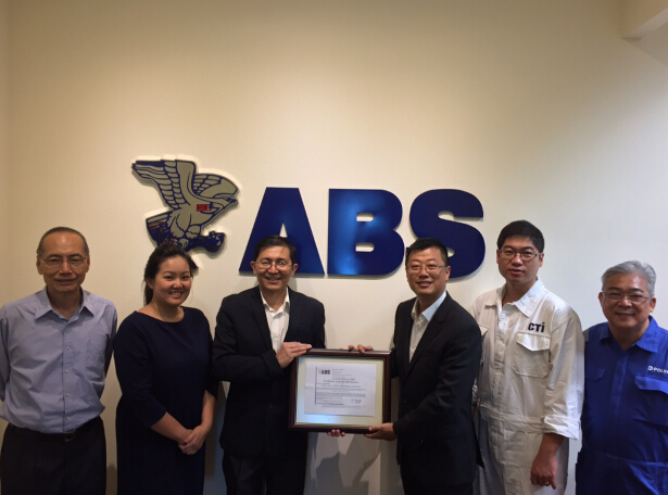 NG28 Marine Services gained ABS first approval as external specialist for development of IHM for existing ships