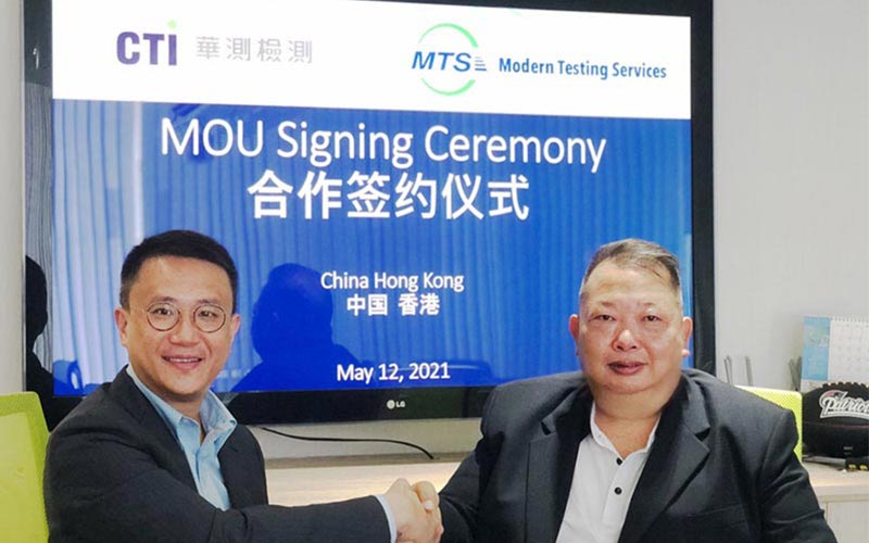 Partnership between MTS and NG28