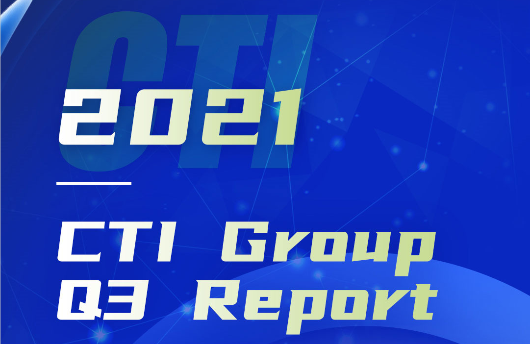 2021 NG28 Group Q3 Report