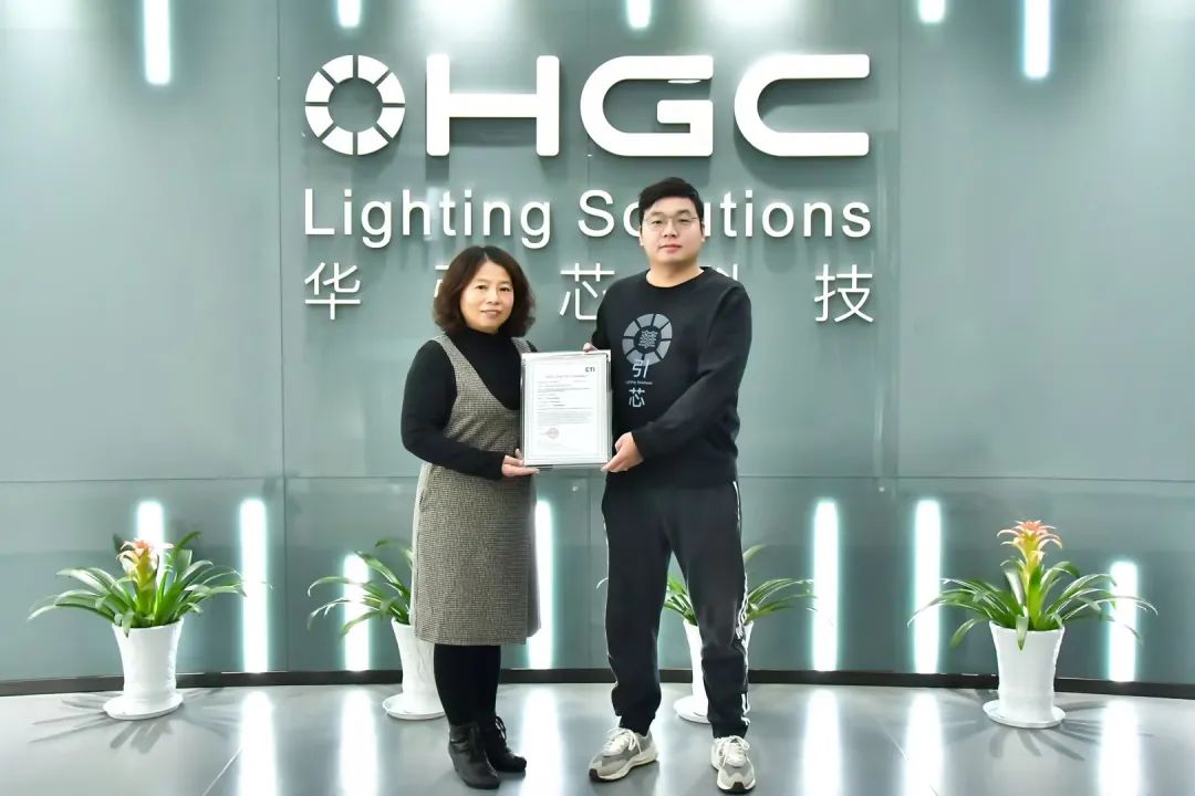NG28 issued AEC-Q102 Certification for HGC (Wuhan) Technology Co., Ltd.'s Automotive Light Source Device Products