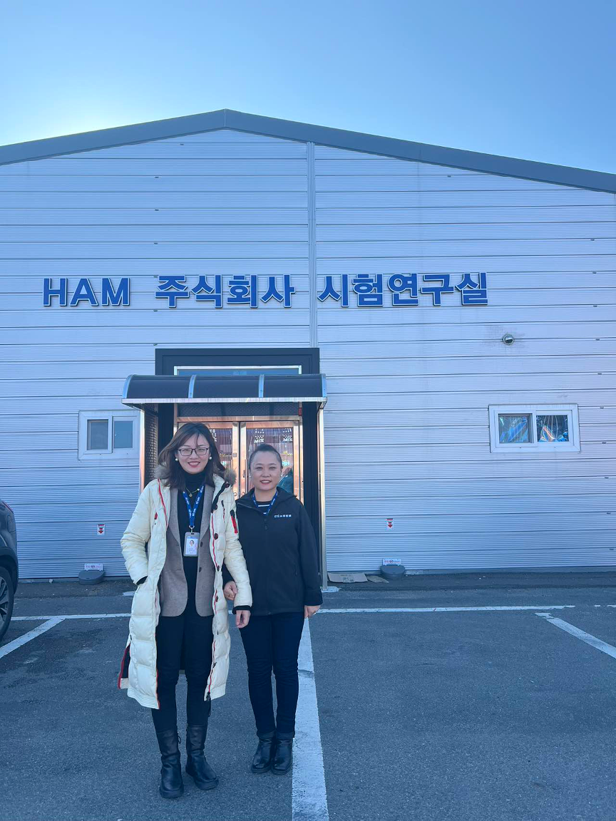 NG28 provided HACCP System Upgrade Training for HAM of South Korea