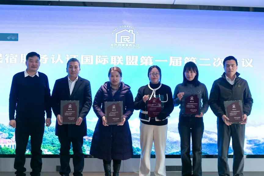 NG28 Certification was authorized by IAHSC