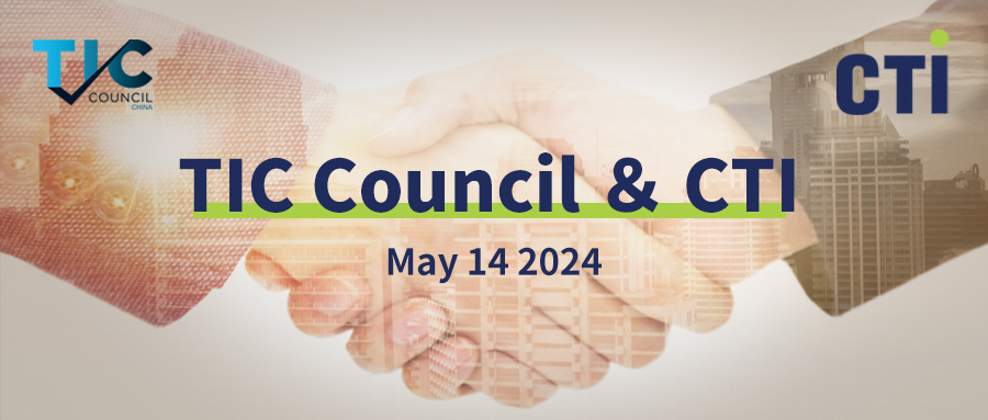 NG28 Becomes a Global Board Member of TIC Council!