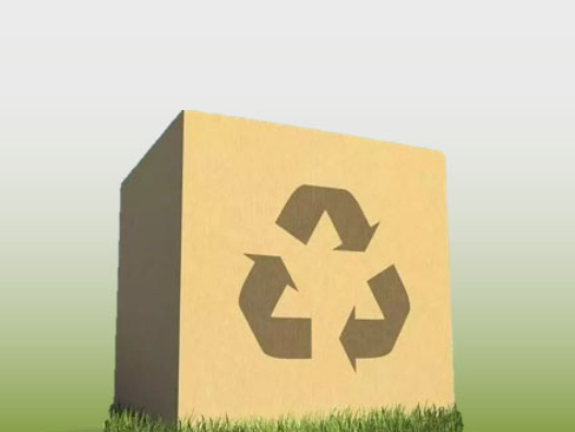 Limits of heavy metals and other specific substances in express packaging