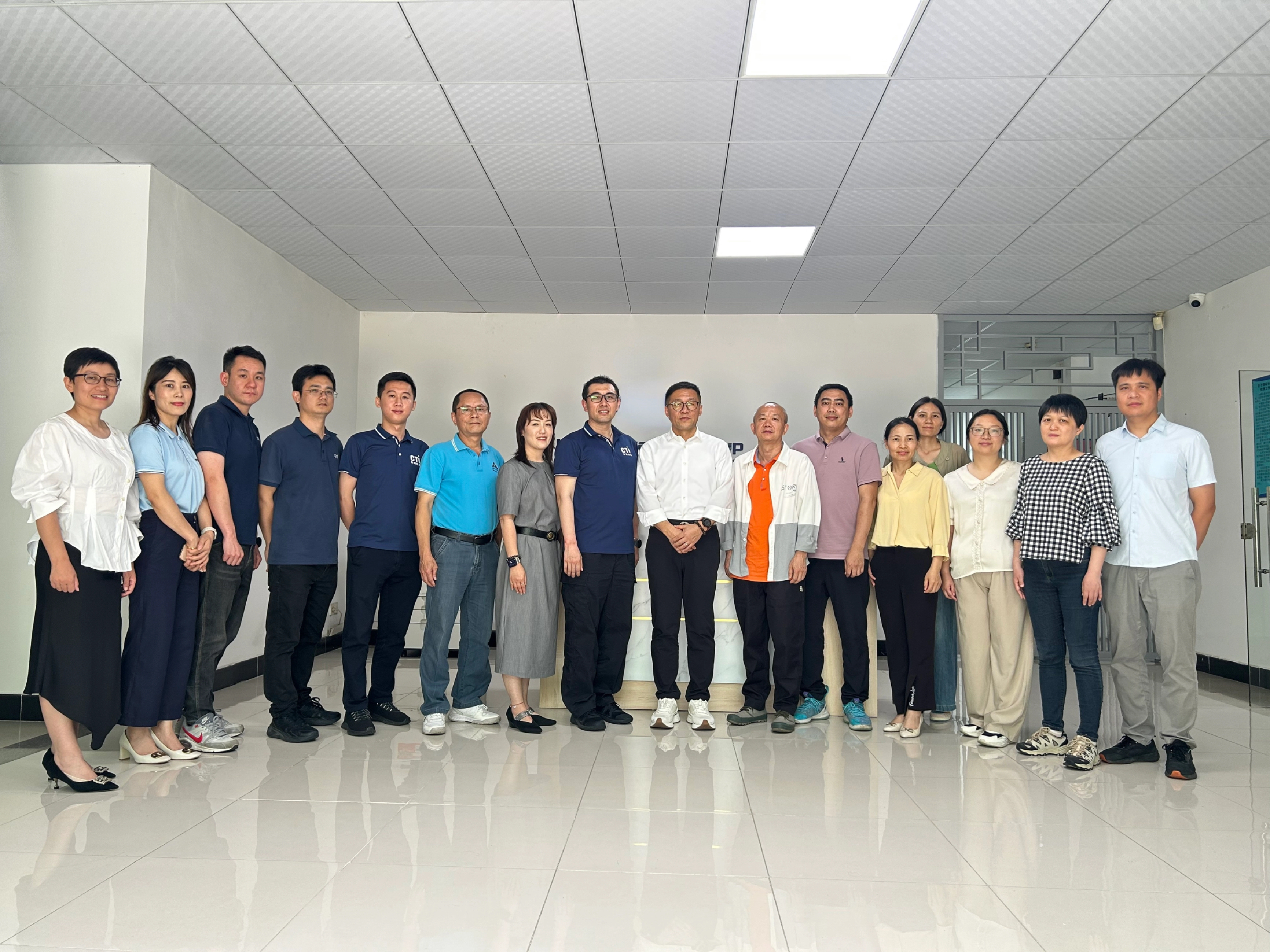 NG28 Acquired ALS Chemex Guangzhou