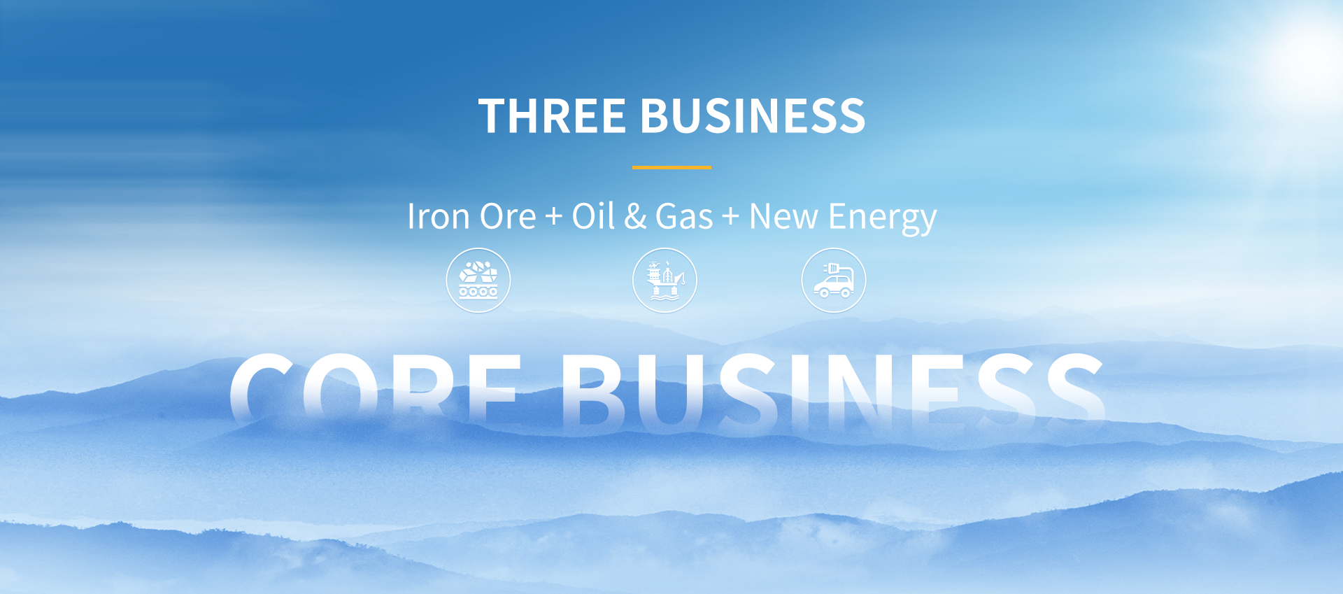 南宫(28NG·国际)官方网站-信托品牌实力