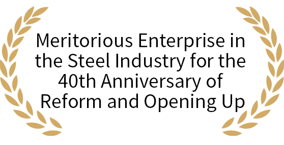 南宫(28NG·国际)官方网站-信托品牌实力