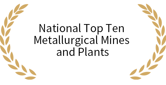 南宫(28NG·国际)官方网站-信托品牌实力