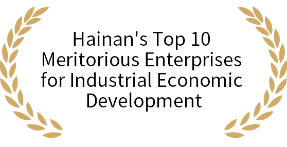 南宫(28NG·国际)官方网站-信托品牌实力