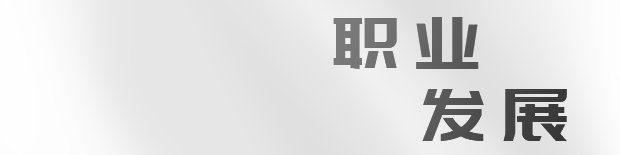 南宫(28NG·国际)官方网站-信托品牌实力