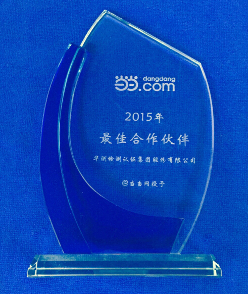 2015Ѻ