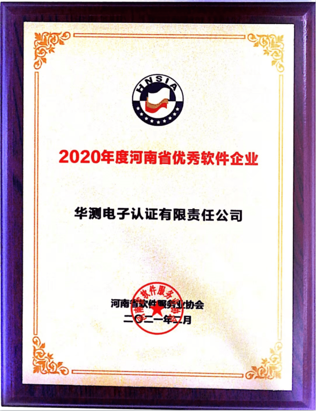 2020ʡҵ