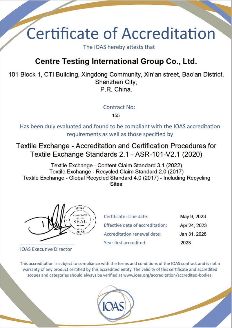 ֯Textile Exchange Certificate NG28