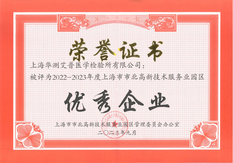 Ϻ¼԰