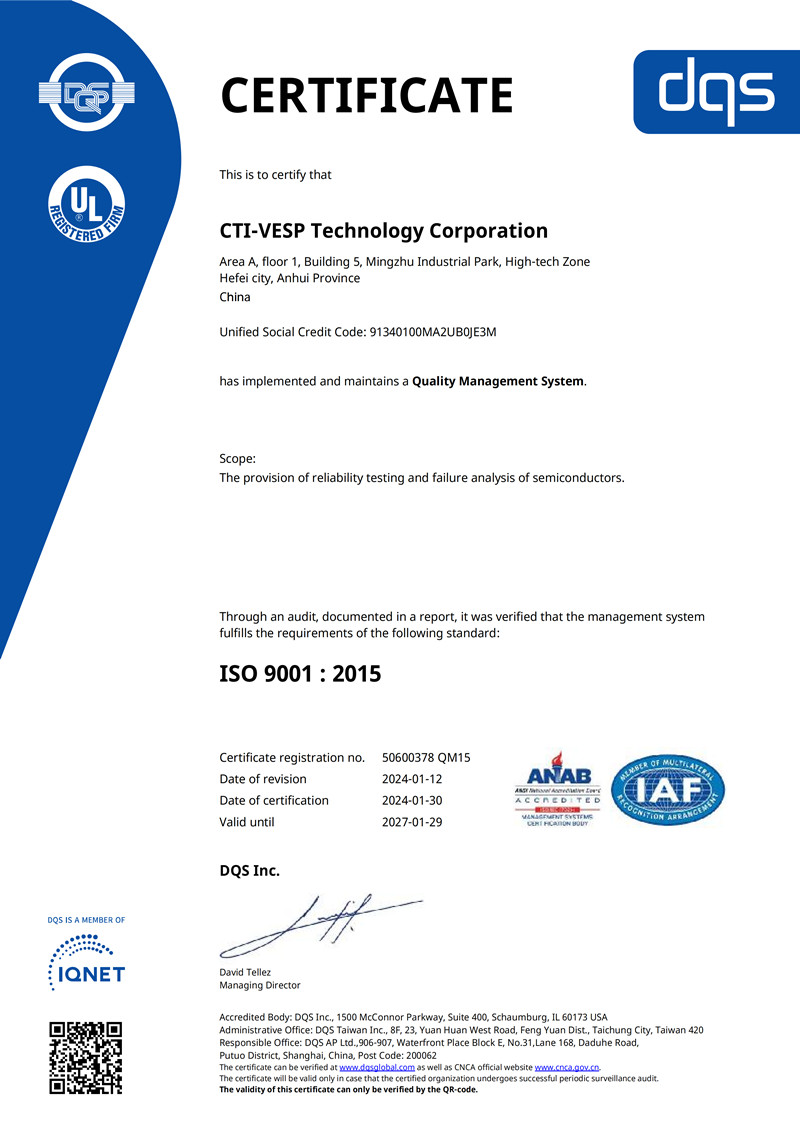 ISO 9001ϵͳ֤