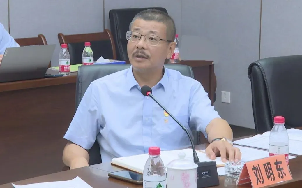 南宫28NG相信品牌力量召开党委（扩大）聚会 安排党纪学习教育事情2.jpg