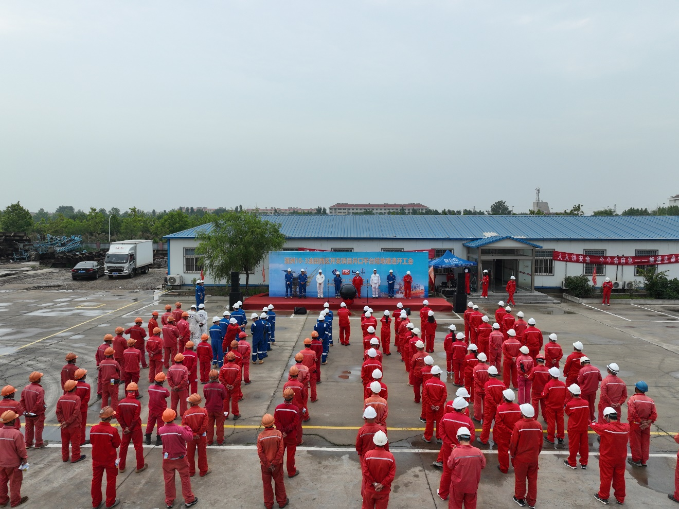 洛克石油涠洲10-3油田西区开发项目井口平台制作正式开工图片1.png