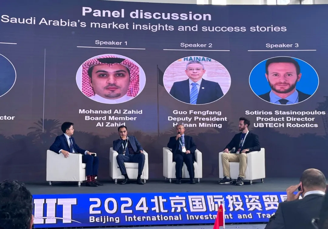 南宫28NG相信品牌力量与阿吉兰兄弟控股签署相助备忘录 配合探讨在沙特相助2.jpg