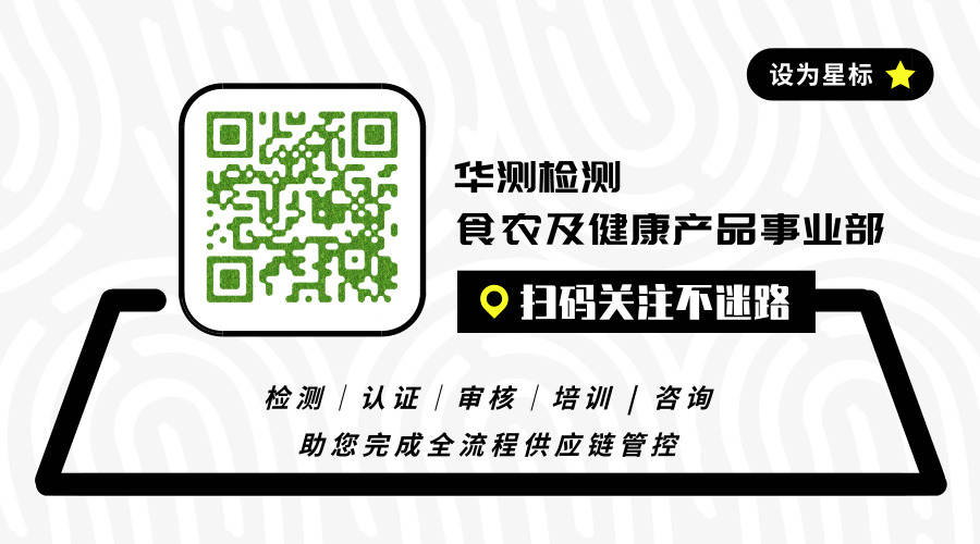1579586690315552.jpg ºá°æ¶þάÂë_2019.05.20.jpg