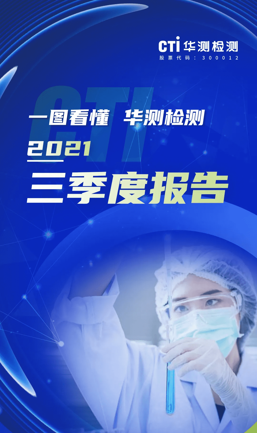 һͼNG28Ϲ28NGƷ2021ȳ