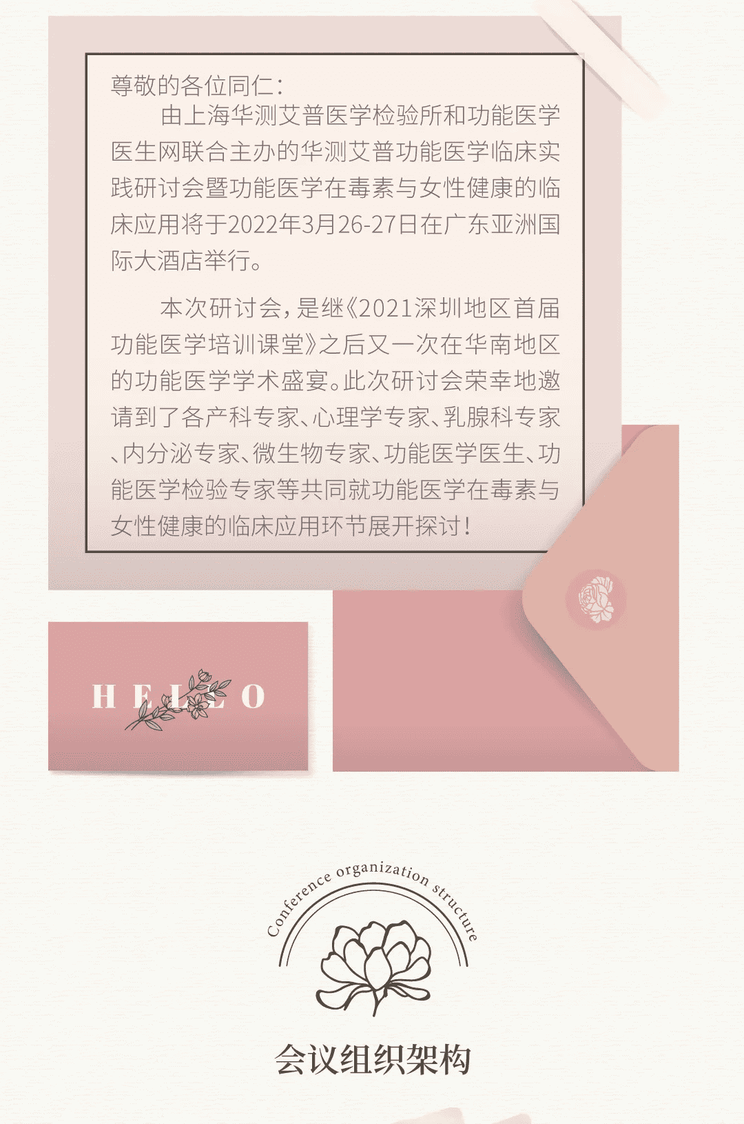 Ϲ(28NG)ٷվ-Ʒ