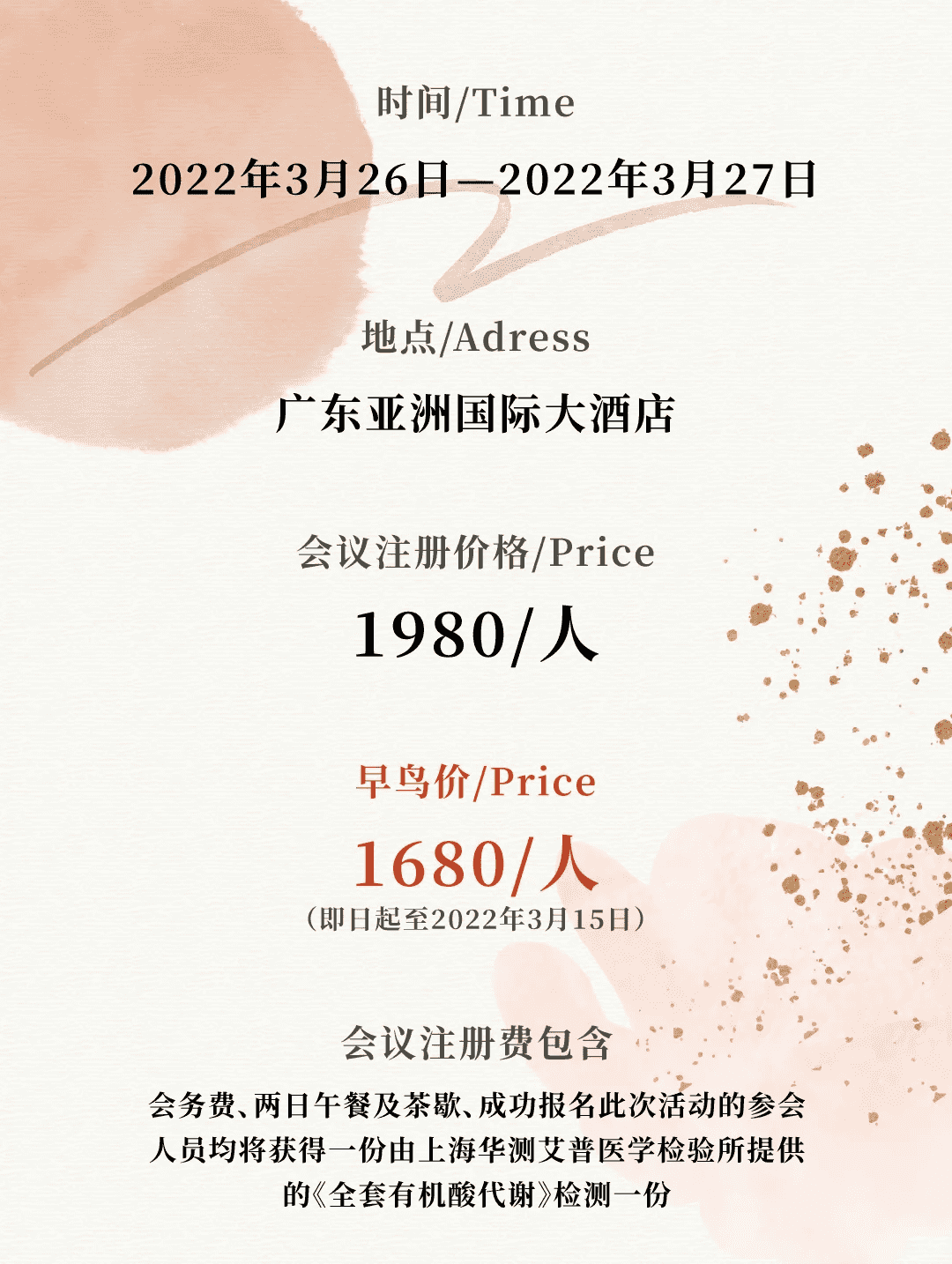 Ϲ(28NG)ٷվ-Ʒ