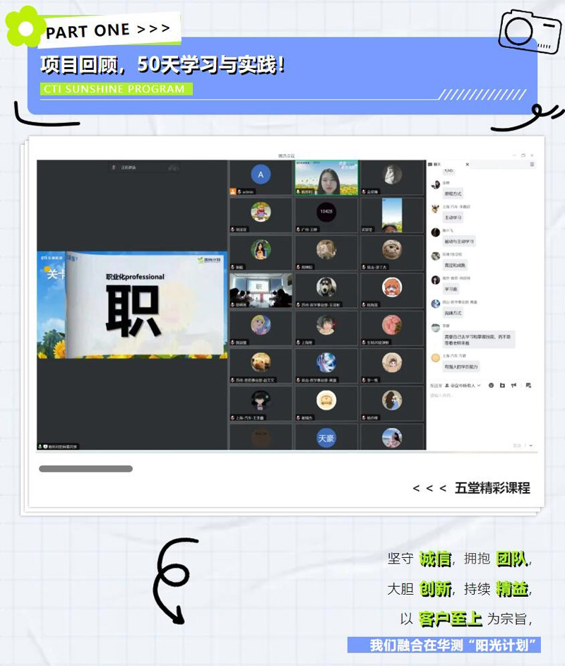 Ϲ(28NG)ٷվ-Ʒ
