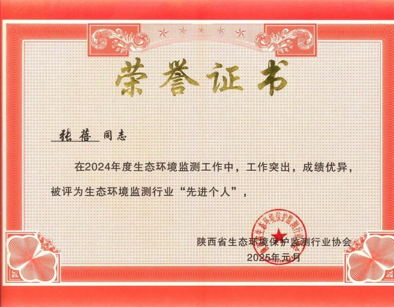 Ϲ(28NG)ٷվ-Ʒ