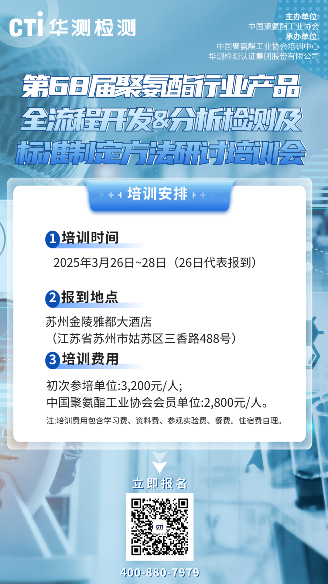 Ϲ(28NG)ٷվ-Ʒ
