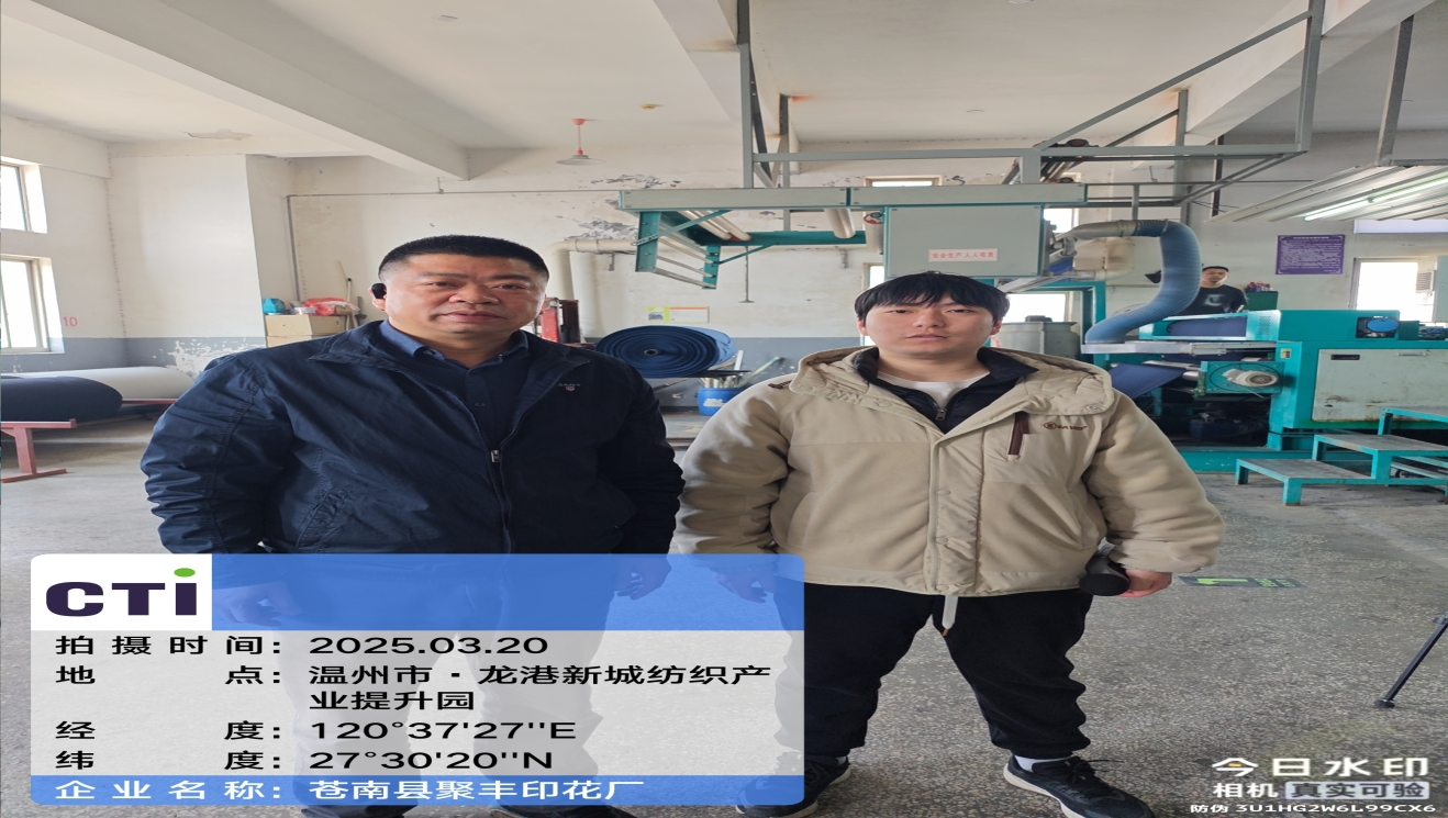 南宫(28NG·国际)官方网站-相信品牌力量