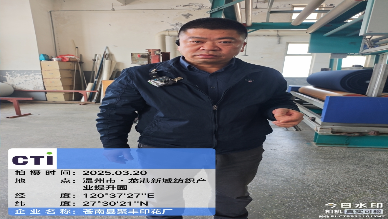 南宫(28NG·国际)官方网站-相信品牌力量