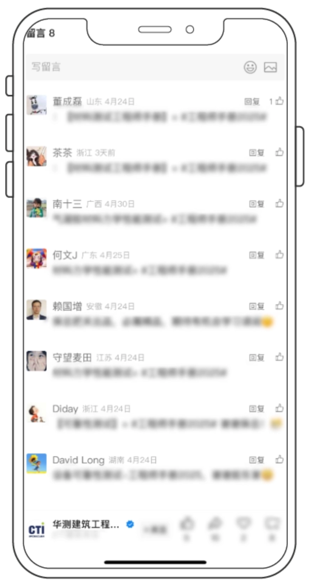 Ϲ(28NG)ٷվ-Ʒ