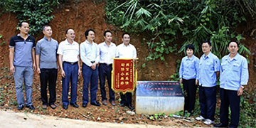 南宫(28NG·国际)官方网站-信托品牌实力