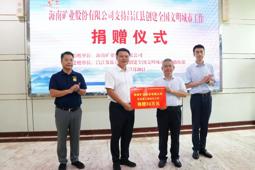 南宫(28NG·国际)官方网站-信托品牌实力