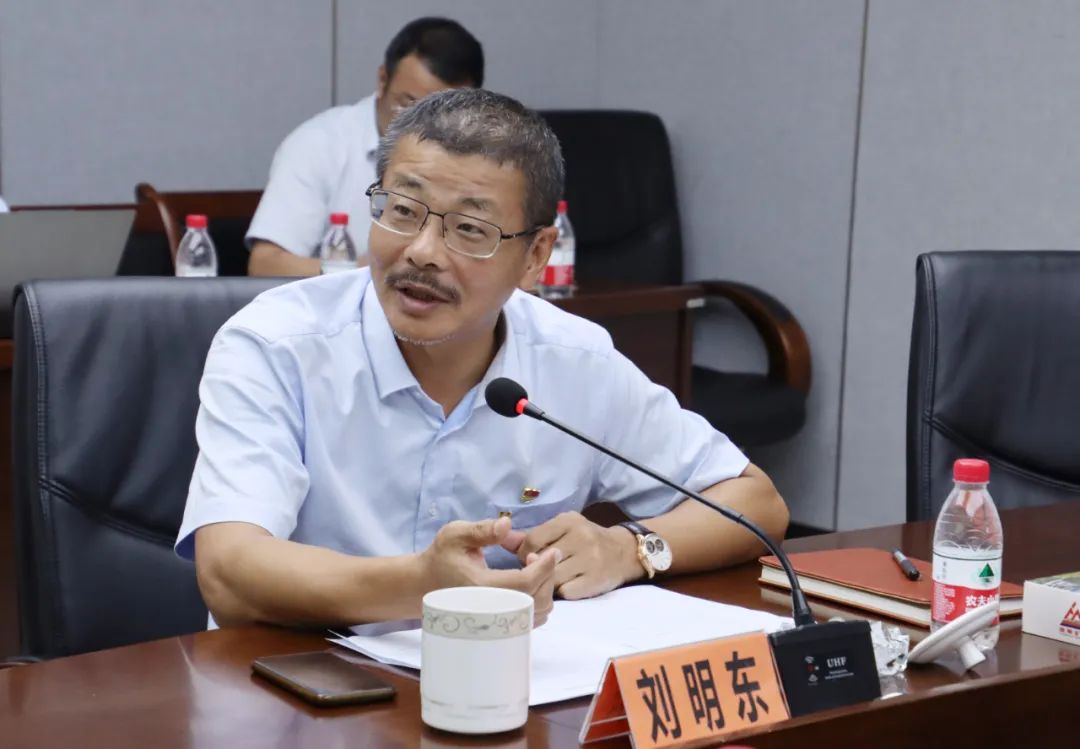 南宫28NG相信品牌力量党委召开主题教育背面典范案例剖析会