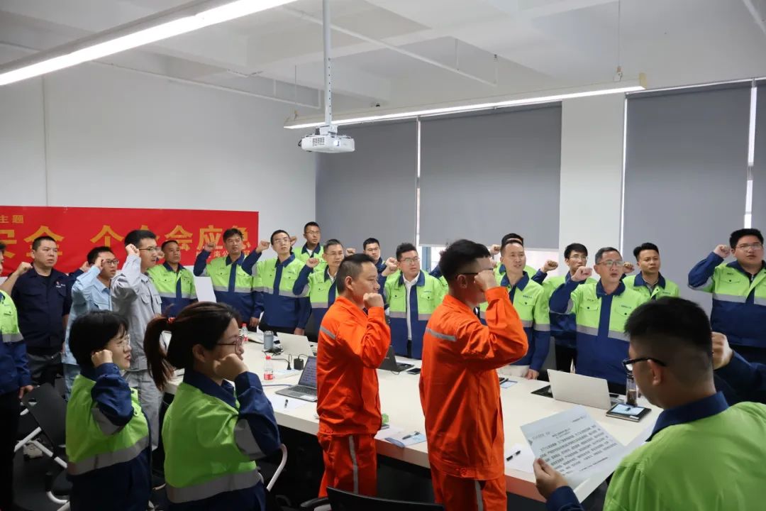 南宫28NG相信品牌力量扎实开展“清静生产月”运动