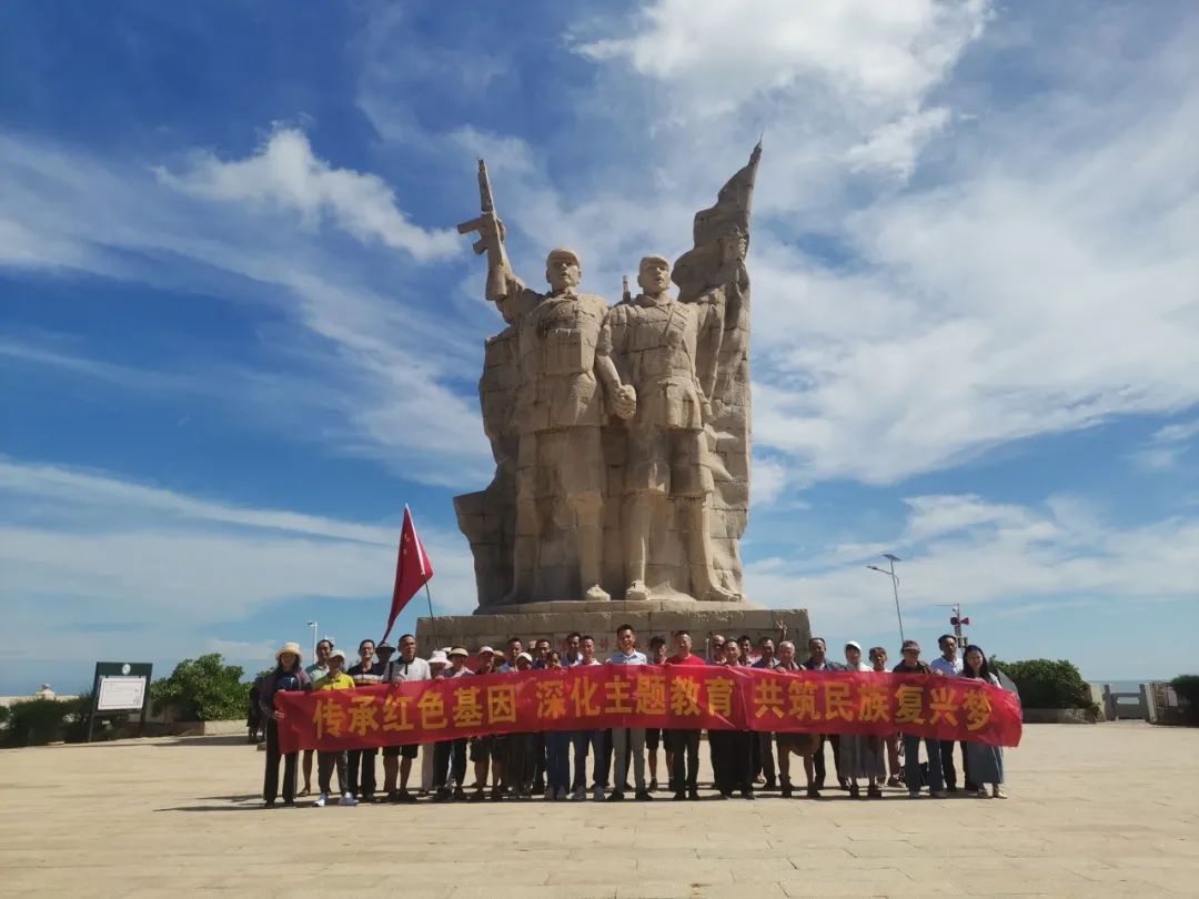 兴诗村党员村民代表旅行石碌铁矿