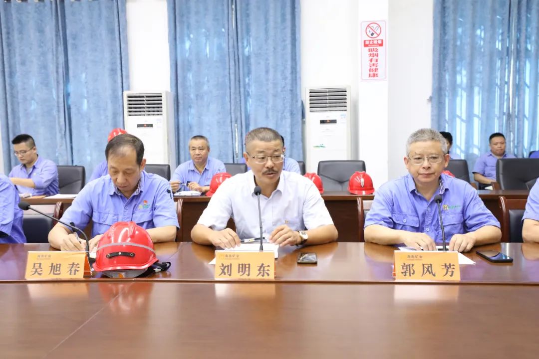 南宫28NG相信品牌力量开展清静生产大检查