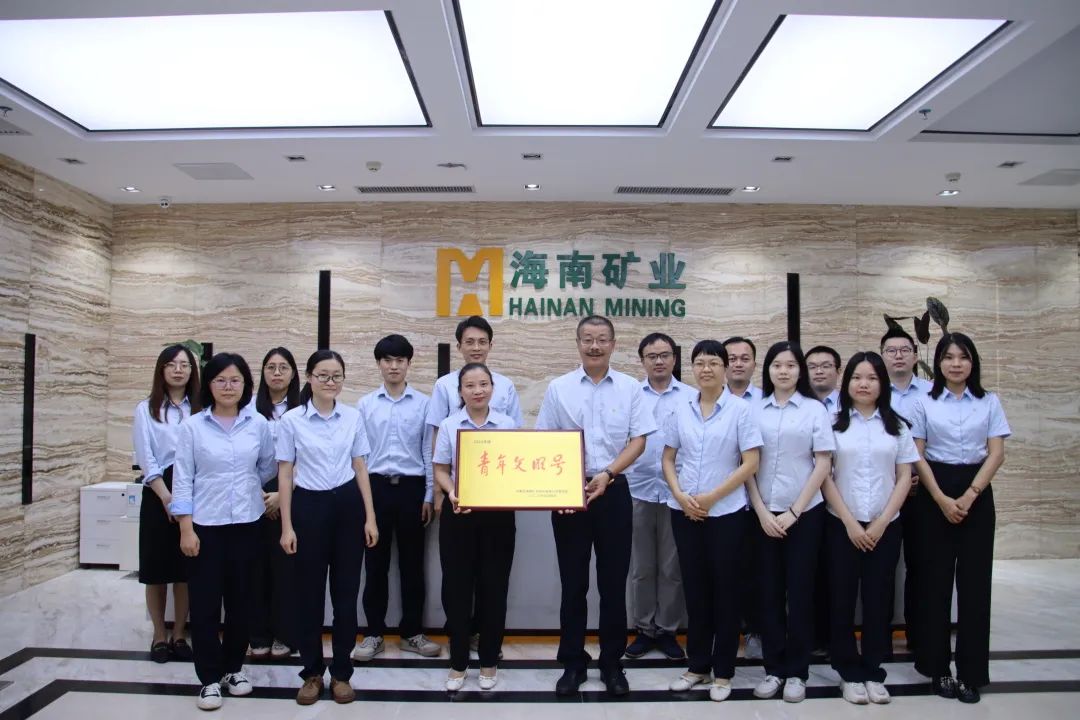 南宫28NG相信品牌力量举行“五四青年节”系列运动