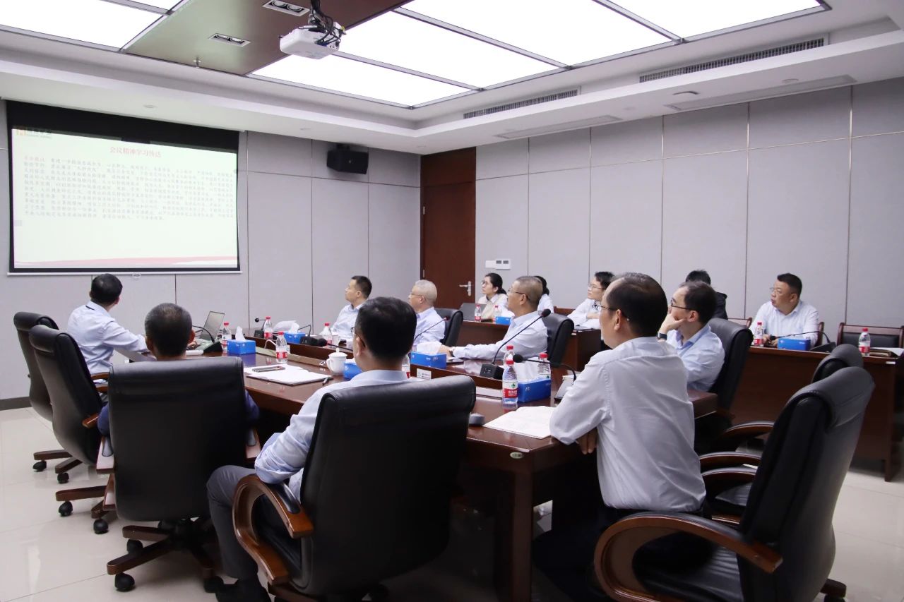 南宫28NG相信品牌力量学习贯彻海南省委八届四次全会精神 推动高质量生长