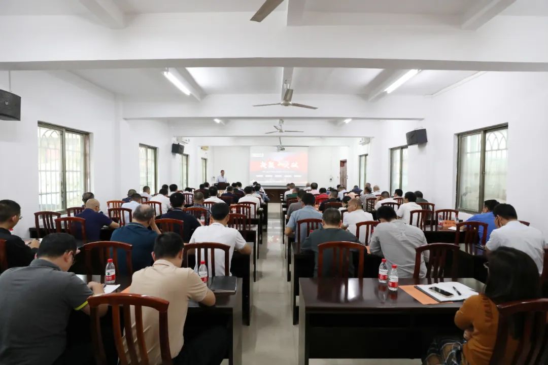 致力成为？？？？？？？笮б妗把共帐薄堤蠓止菊倏2024年岁情聚会