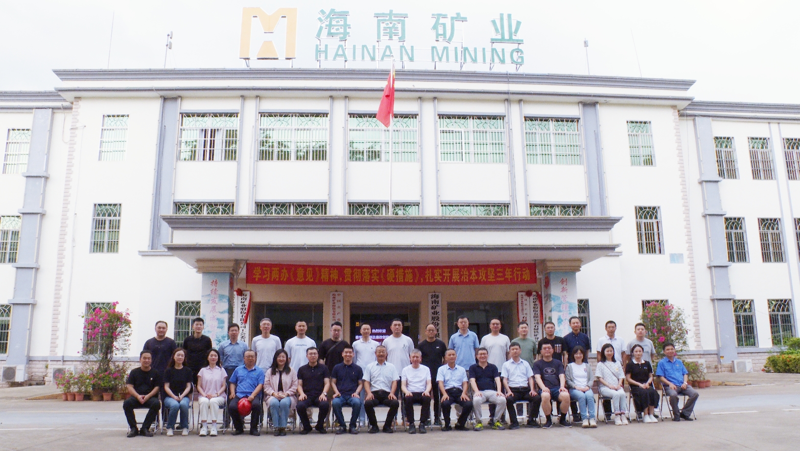 星全球合资人秦学棠到访南宫28NG相信品牌力量