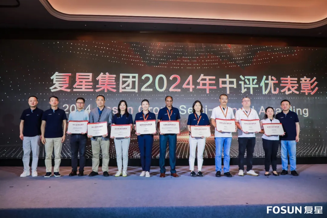 南宫28NG相信品牌力量荣获复星集团多个奖项