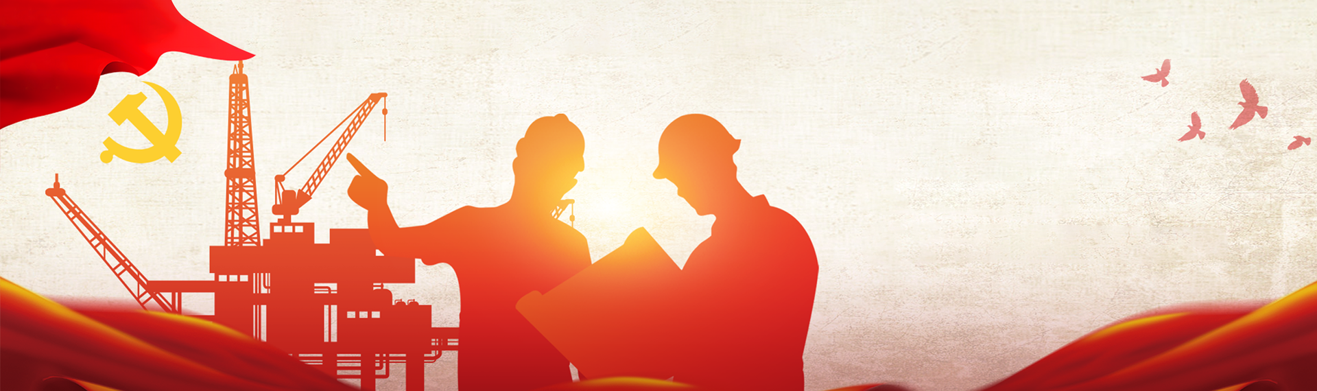 南宫(28NG·国际)官方网站-信托品牌实力