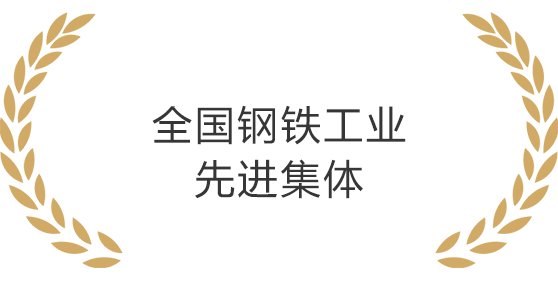 南宫(28NG·国际)官方网站-信托品牌实力