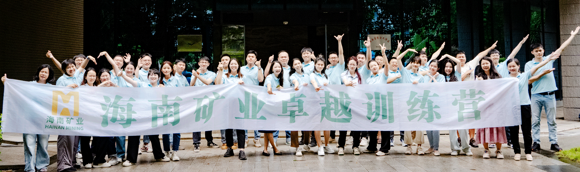 南宫(28NG·国际)官方网站-信托品牌实力