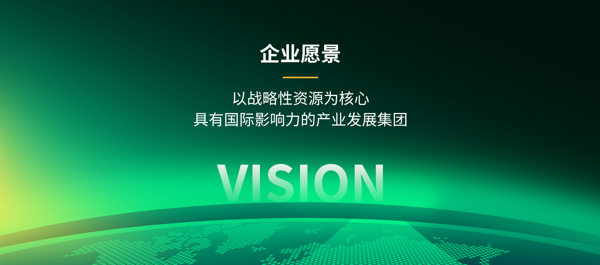 南宫(28NG·国际)官方网站-信托品牌实力